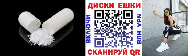 Экстази бентли  Яранск 