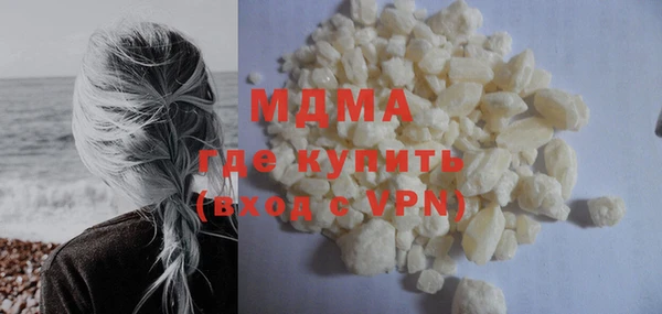меф VHQ Нея