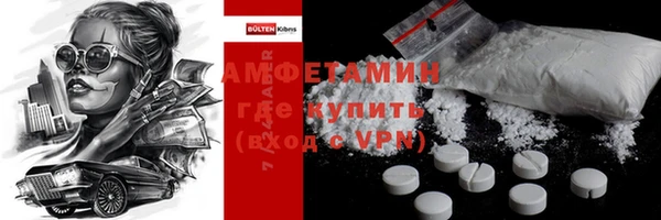 apvp Нефтегорск
