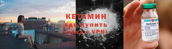 меф VHQ Нея