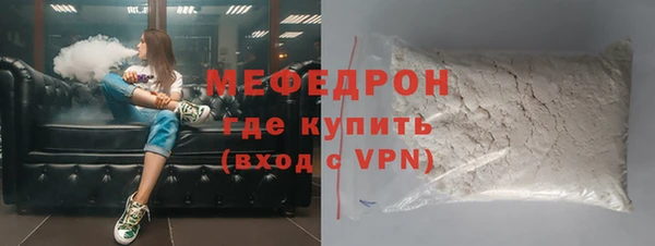 apvp Нефтегорск