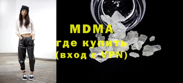 меф VHQ Нея