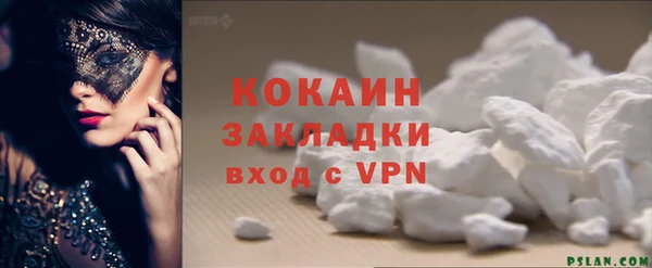 apvp Нефтегорск