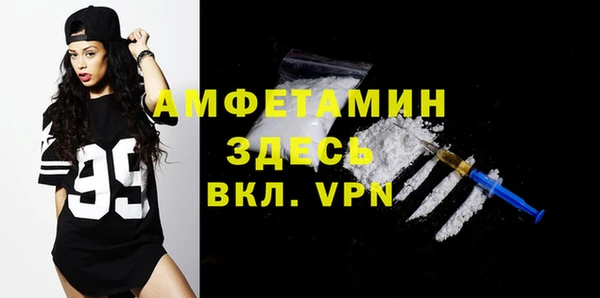 меф VHQ Нея