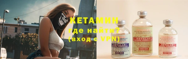 apvp Нефтегорск