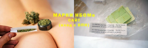 apvp Нефтегорск