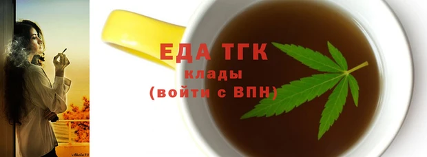 меф VHQ Нея