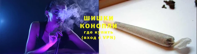мефедрон мука Нефтекумск