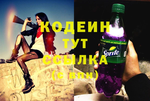 меф VHQ Нея