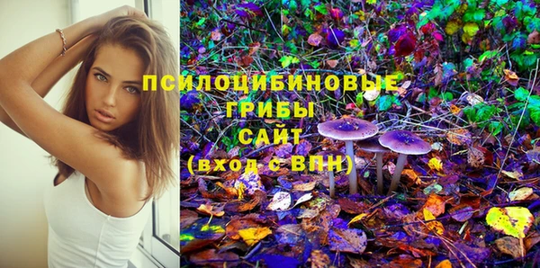 мефедрон мука Нефтекумск