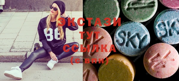 apvp Нефтегорск