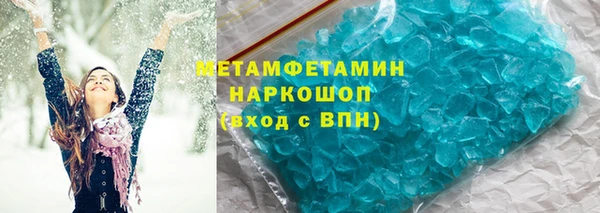 крисы Наволоки
