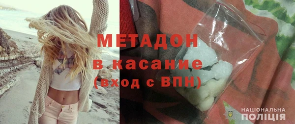 меф VHQ Нея