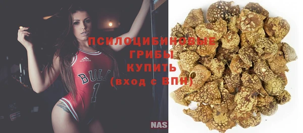 меф VHQ Нея