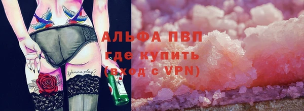 меф VHQ Нея